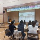부안남초교 이미지