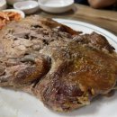 롤로안산 이미지