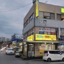 맛있는생선요리집 이미지