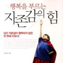 서로사랑하는도서관 이미지