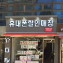 제이원인테리어 이미지