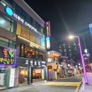 조개공장 네이버블로그