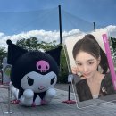 다심티-하우스 | 무박삼일... 아육대