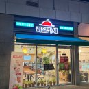 과일카세 이미지