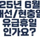 법률사무소휴