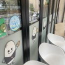 평강꼬마김밥 | 충북 단양 구경시장 근처 꼬마뚱김밥/더벤티