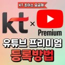 폰아울렛1 이미지