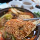 연평도 목포 산꽃게 이미지