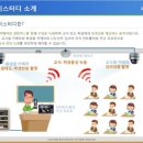 디브이에스코리아(주) 이미지