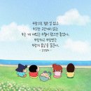 대구 블리스 아이폰스냅 계약후기 💖대구 돌잔치 가성비 아이폰스냅💖
