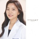 티스아트치과의원 이미지