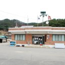 마치1리 경로당 이미지