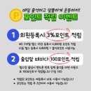 아이라이크헬스 이미지