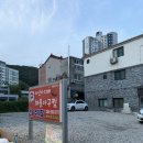 마산아구찜 - 노원구 광운로 72 | 해물 가득한 [마산 아지매 해물 아구찜] 후기 장유 아구찜 율하 아구찜 장유 맛집 율하 맛집