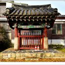 수의동강촌 이미지