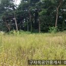 강화읍-5 이미지