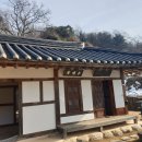 몽양기념관 이미지