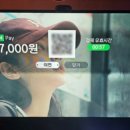 코코 코인노래연습장 이미지