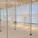 탄방한마음약국 이미지