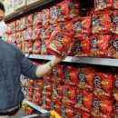 엄마손마트 이미지