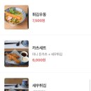 타이요 이미지