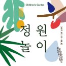 블루메미술관 이미지