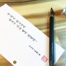 스페셜빈