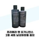 프리메라2 이미지