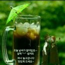 건인