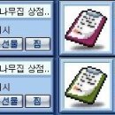자유시장 이미지