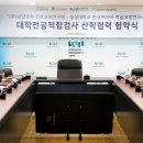 진로연구소커리어란 이미지