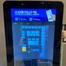 서현노래연습장 이미지