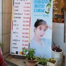 서초중앙로2길 10 (1) 이미지