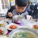 길안천 돌담집 이미지