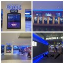 P-5911 | 미션임파서블7 이탈리아 촬영지, 영국 ODEON 극장 후기