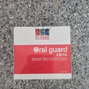 꼬맹이그루밍 | 고양이 구내염 치료 보조제[오랄가드] 내돈내산 후기