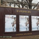 나르샤아트 Daum카페