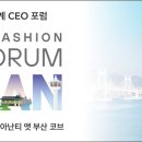 평창섬유 이미지