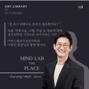 “잘 죽기위해서도 준비가 필요할까요?” 이미지