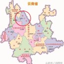 낙천리장 | 조명이 없이도 화려한 공연, 리장 옥룡설산의 인상여강!