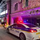 신동경찰서 이미지