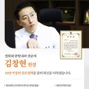 필유한의원 이미지