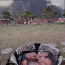 좌상바위펜션 이미지