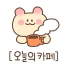 수부아 이미지