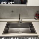참이슬길 | 평택 사각싱크볼 교체｜AK스테디 8652 엠보코팅·폭포수 수전으로 달라진 주방 후기 (합정동 참이슬아파트)