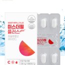 뷰티밤