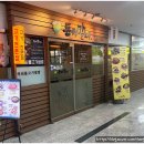 돈쌈냉면 | 가산역 냉면 맛집 돈쌈갈비 점심 후기