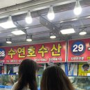 파리바게뜨대천해수욕장점 네이버블로그