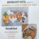신항만 티스토리