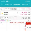 삼현솔루션 이미지